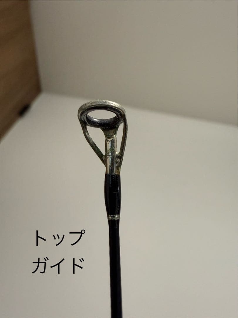 シマノ シーバスロッド ムーンショットR S906ML 釣竿