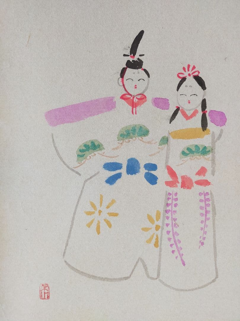 【画賛掛け軸】ひな「桃花笑春風」