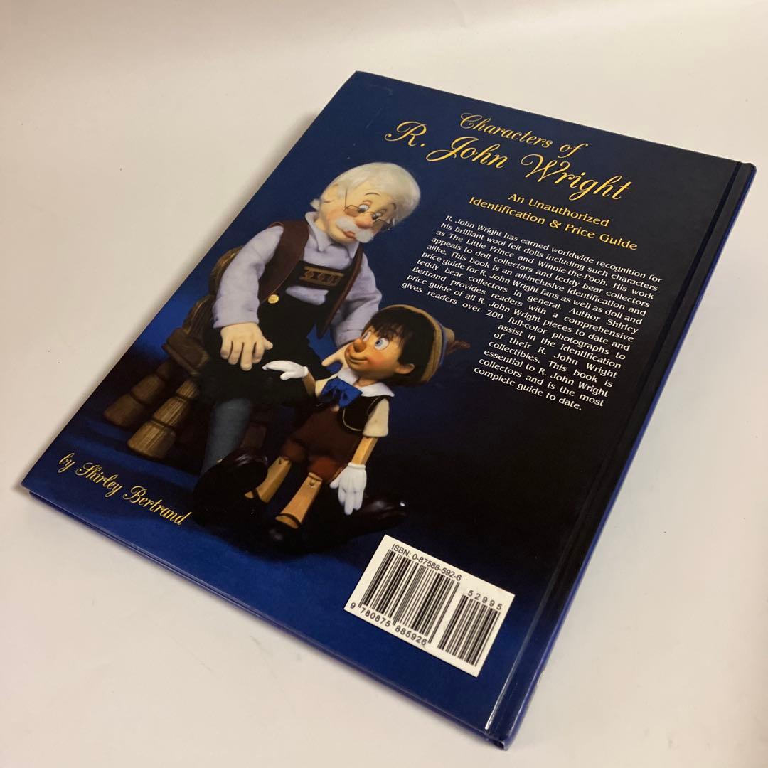 作品集　R・ジョン・ライト　ドール作家