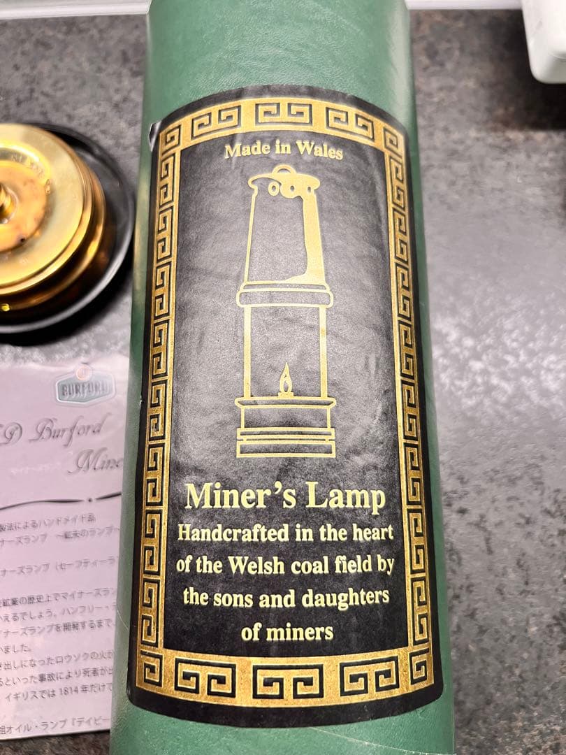 p*8様 マイナーズランプ　ランタン