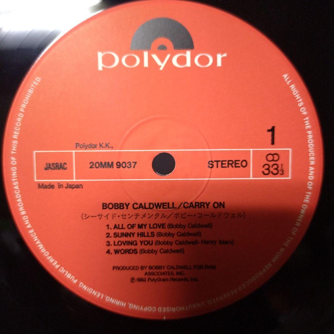 Bobby Caldwell レコード