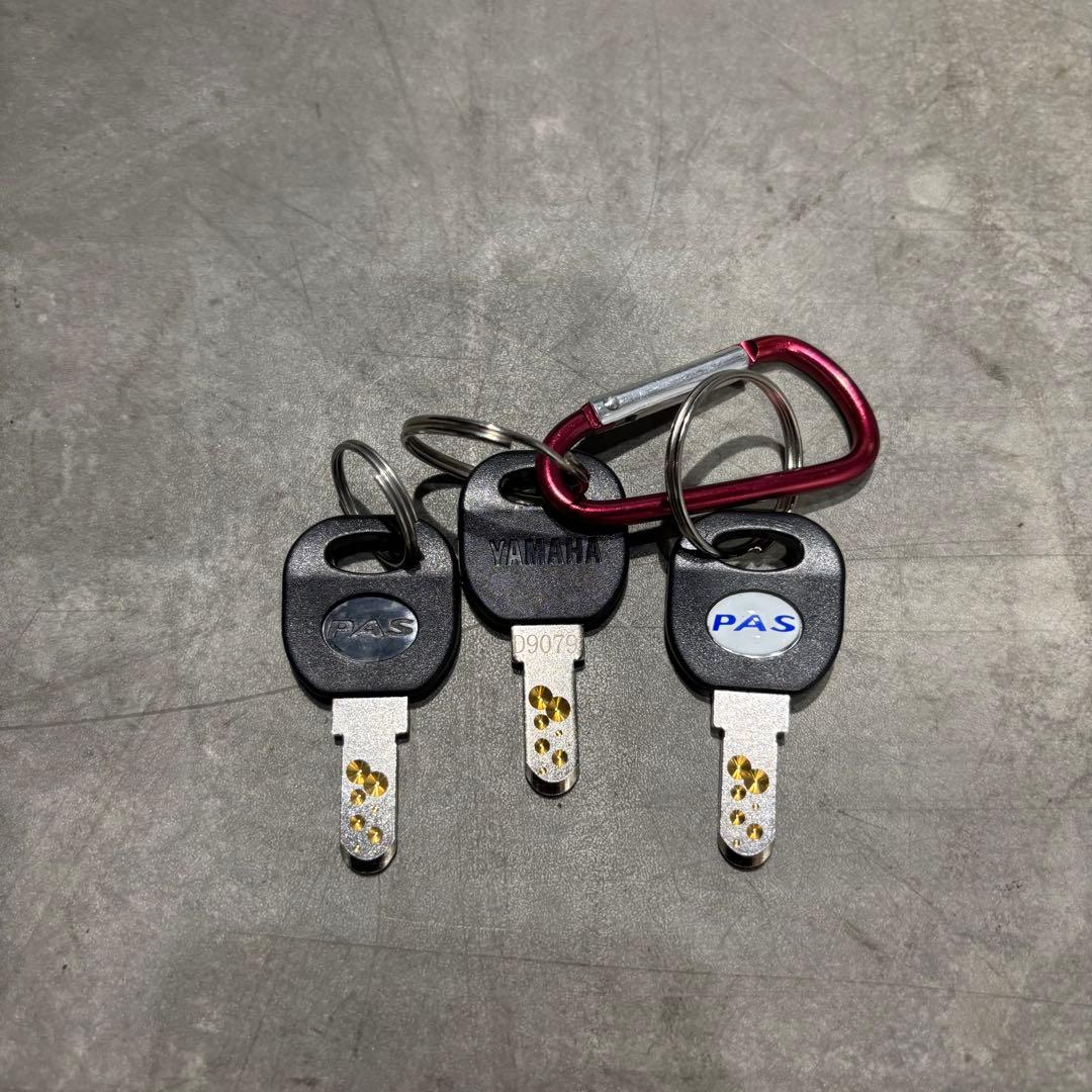 Yamaha 電動アシスト自転車 クリーム色 20インチ