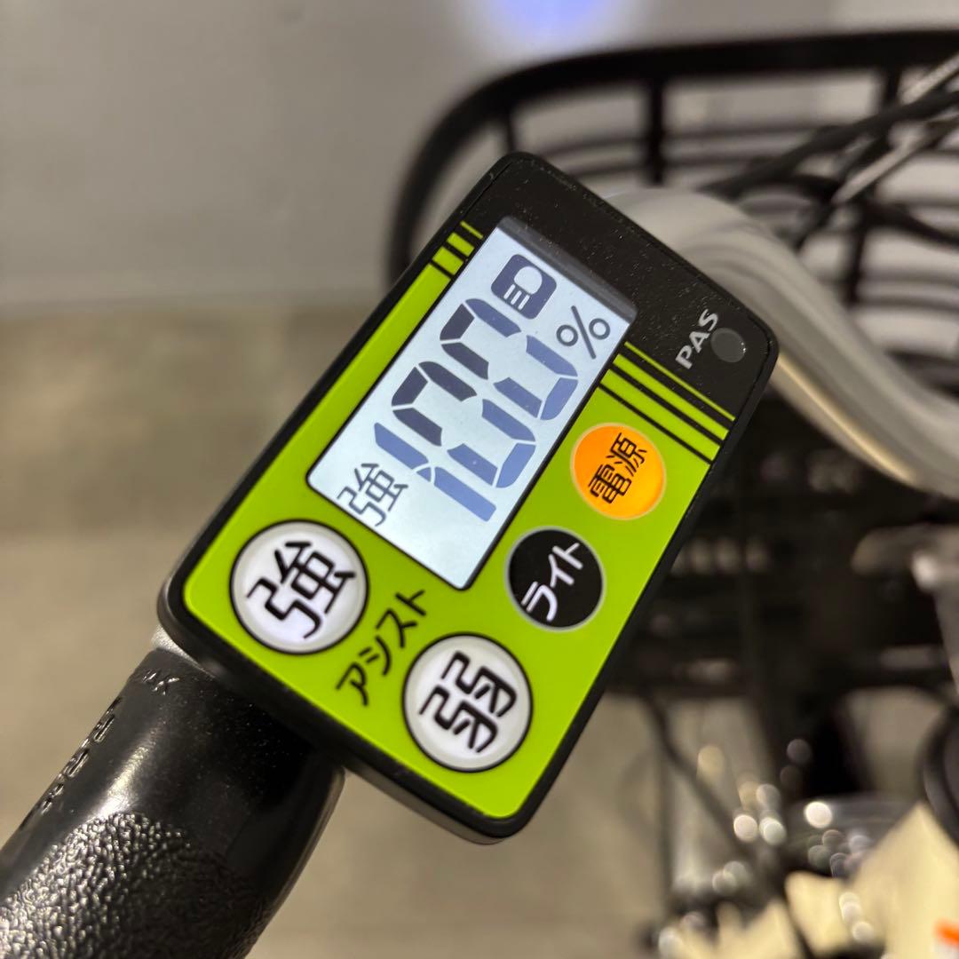 Yamaha 電動アシスト自転車 クリーム色 20インチ