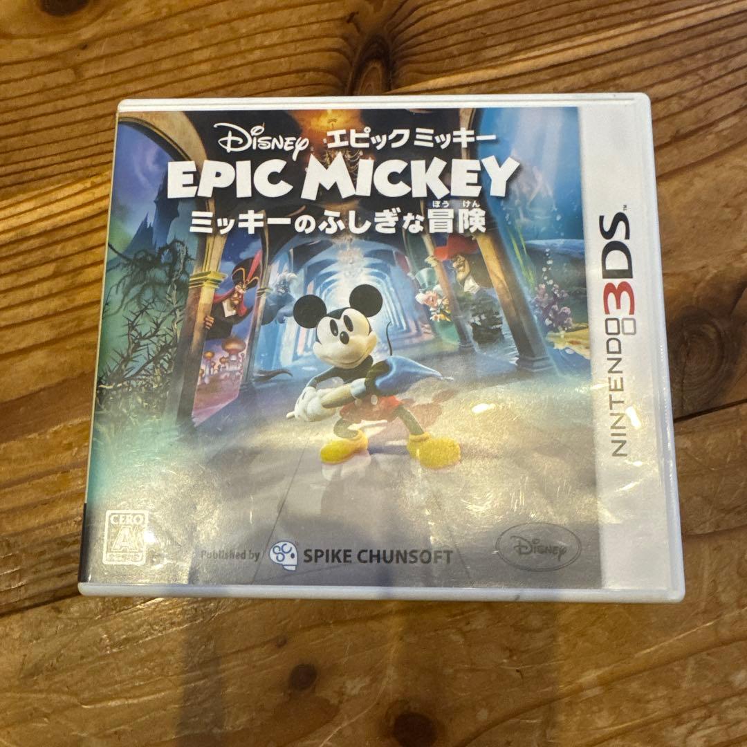 3DS本体➕ソフト　星のカービィ・妖怪ウォッチ1.2本家、真打・エピックミッキー