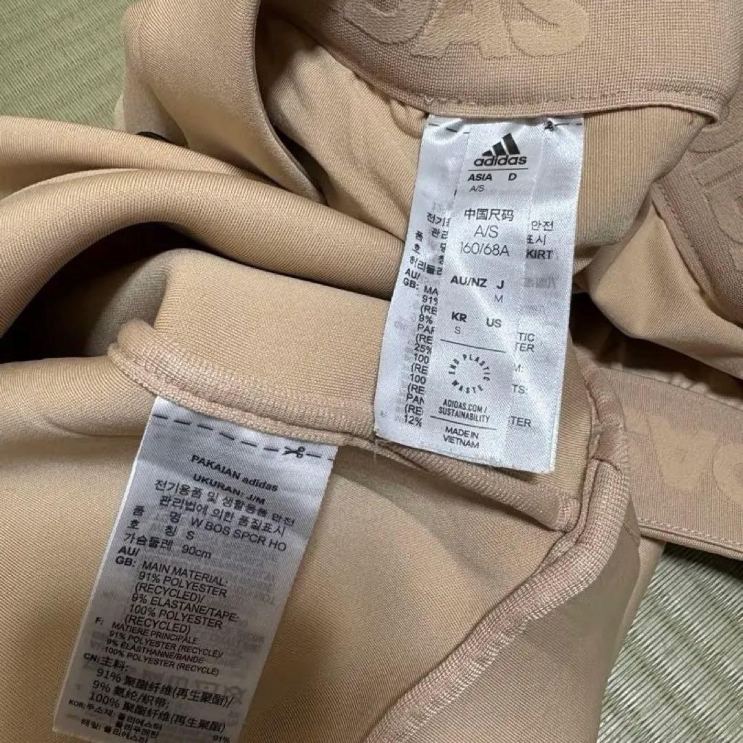 adidas アディダス ゴルフ ダンボールニット　ジャケット　スカート上下2点