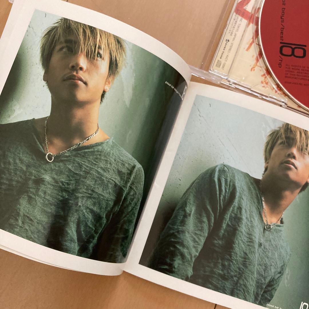 【即購入ok!!】pool bit boys ベストアルバム 廃盤