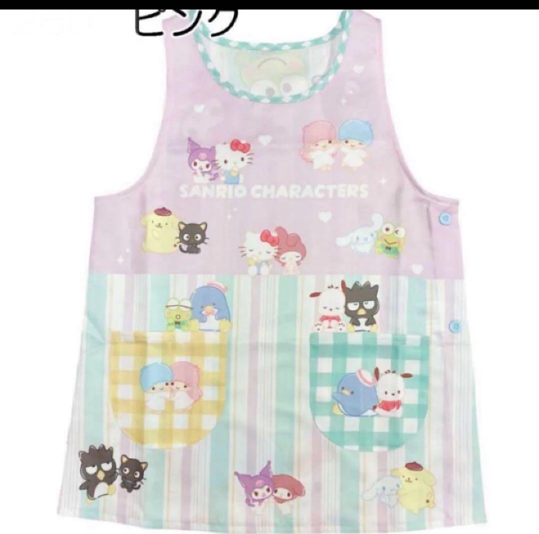 エプロン・三角巾 y-k