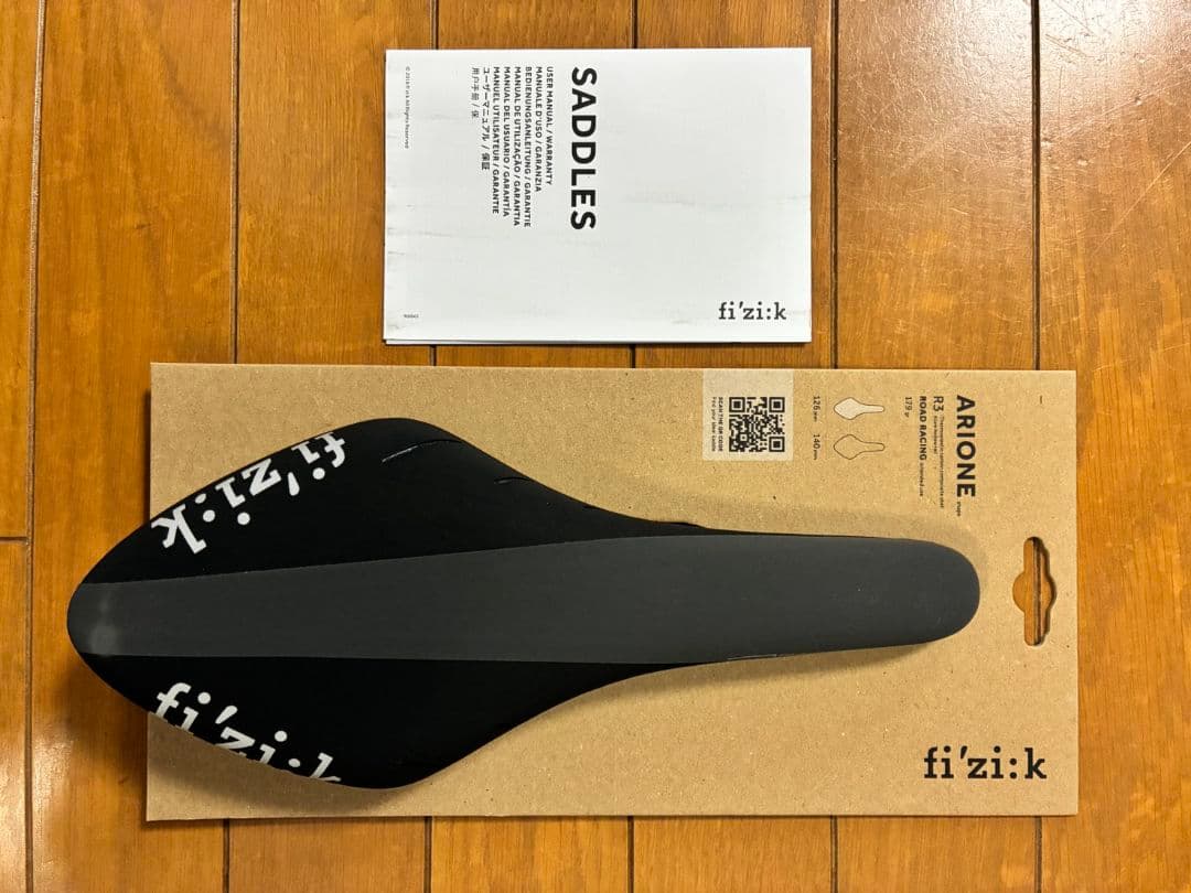 fi’zi:k ARIONE R3 サドル 品番：74B5SWSA09F04