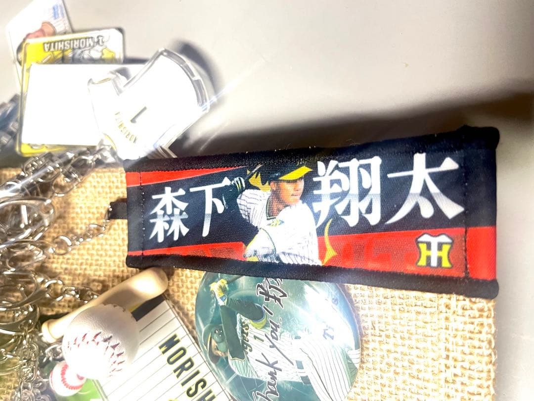 阪神タイガース森下翔太ミニジュードバッグ 缶バッジ チャーム キーホルダーセット