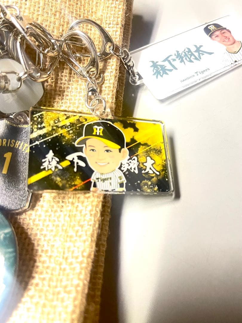 阪神タイガース森下翔太ミニジュードバッグ 缶バッジ チャーム キーホルダーセット
