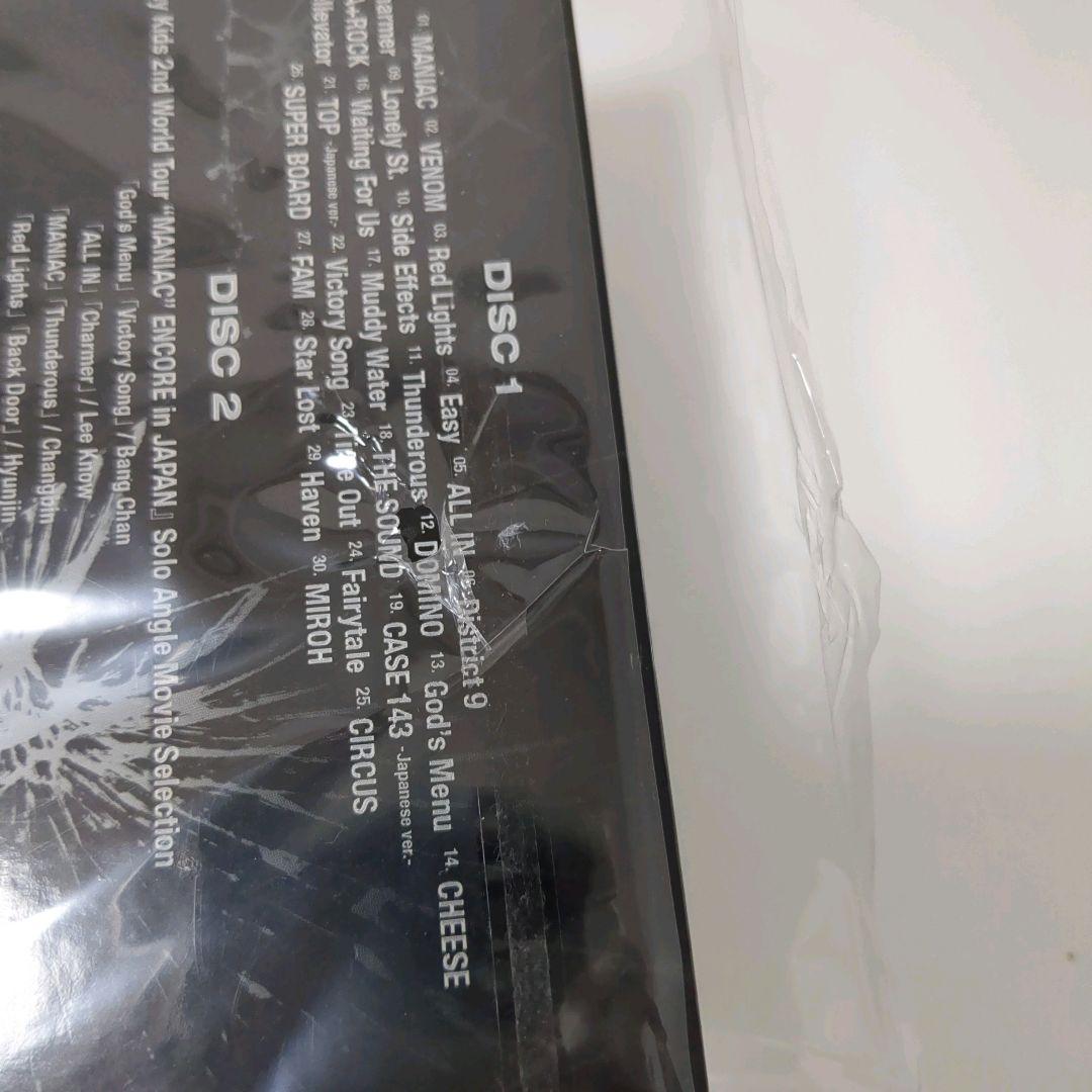 【みうみう様】MANIAC＆5-STAR DomeTour 限定盤＋アルバム7枚