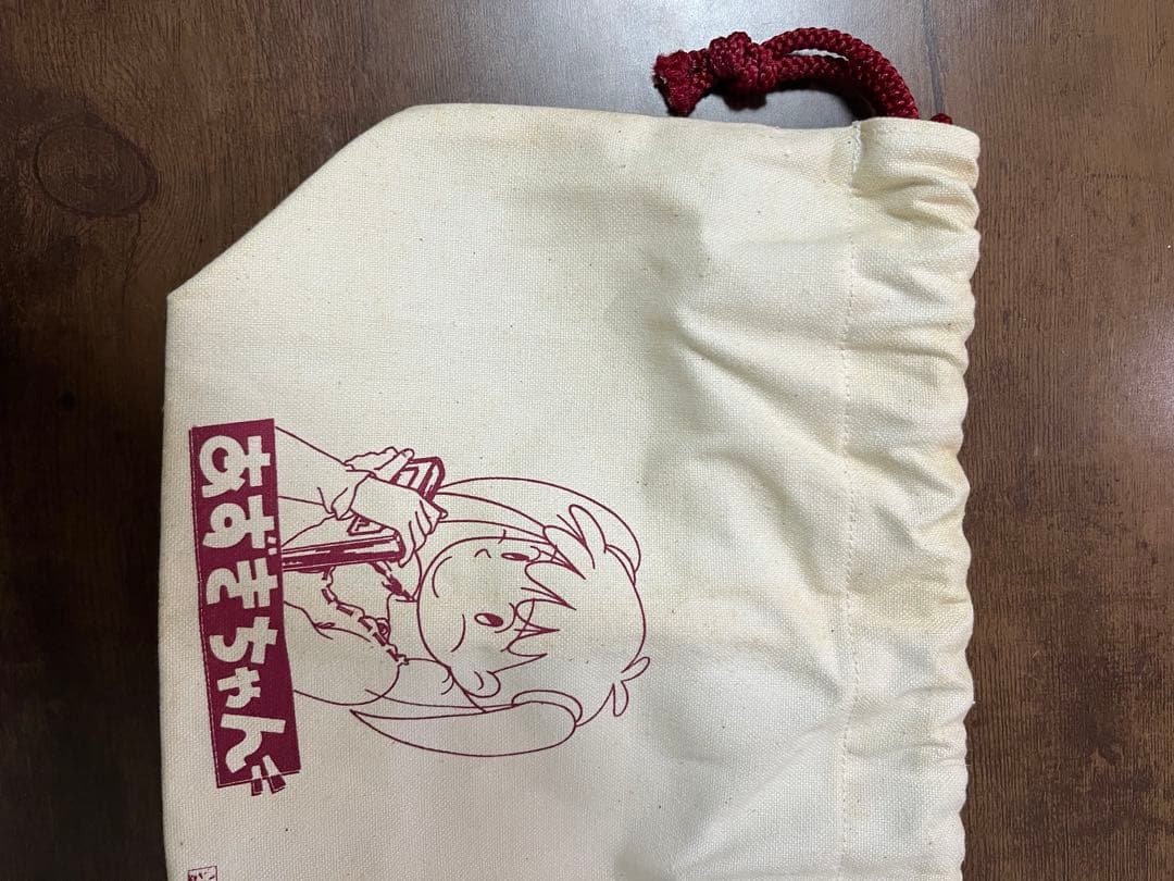 【希少品】あずきちゃん DVD-BOX 16枚 特典 巾着袋 ブックレット