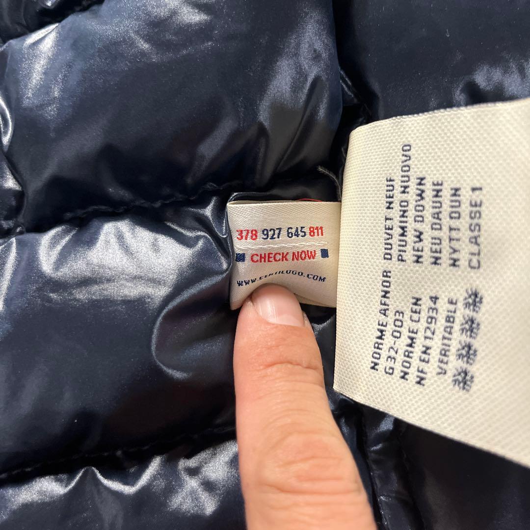 美品 MONCLER ダウンベスト L相当 送料無料