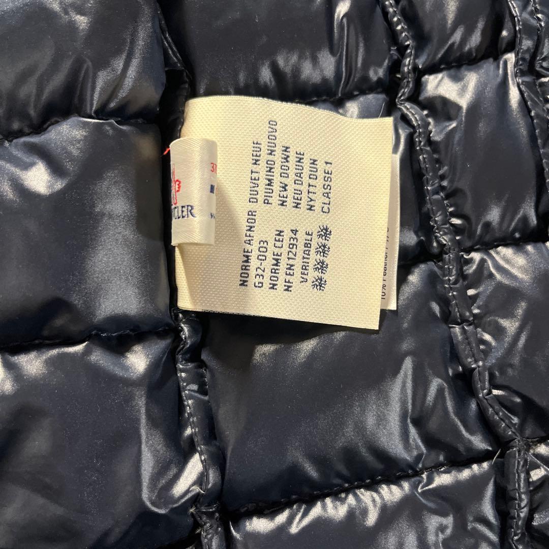 美品 MONCLER ダウンベスト L相当 送料無料