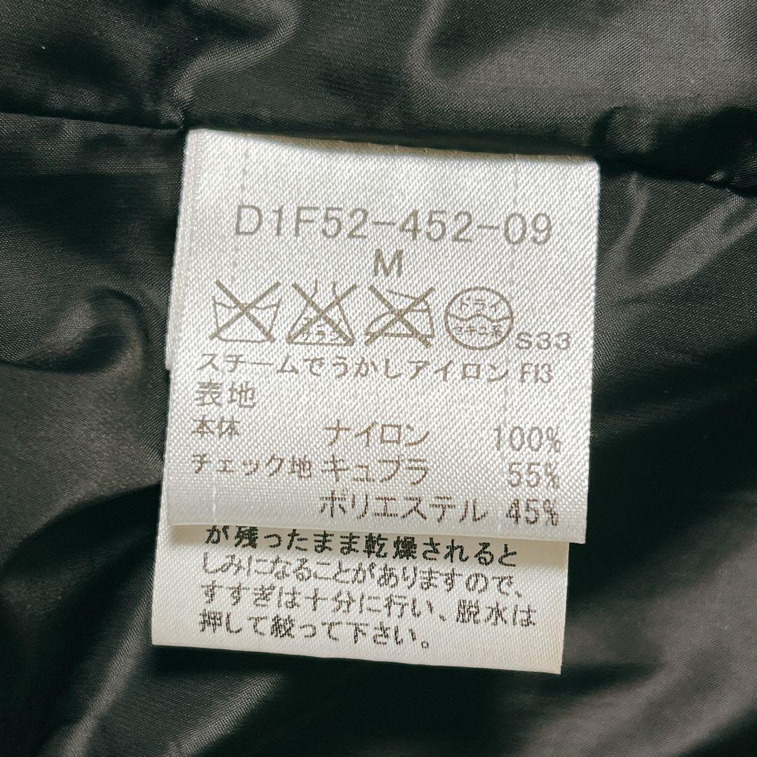 美品 バーバリーブラックレーベル ブラック キルティング ダウンベスト Mメンズ