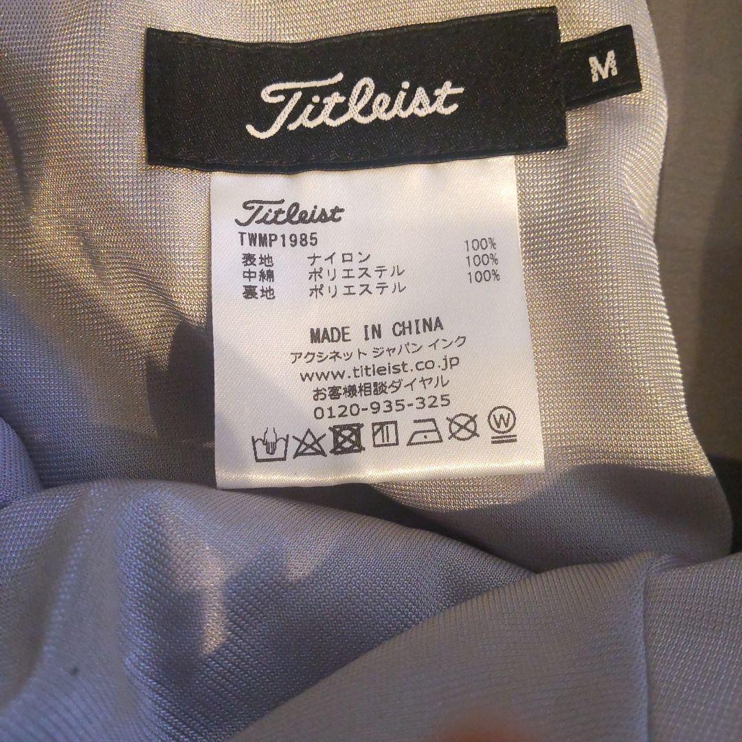 【新品】タイトリスト ゴルフ メンズ 中綿入りウィンドパンツ 撥水 М グレー