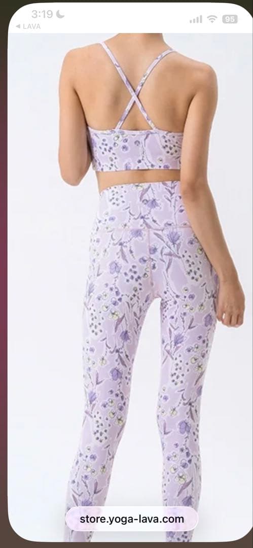 SUKALA トリプルセット