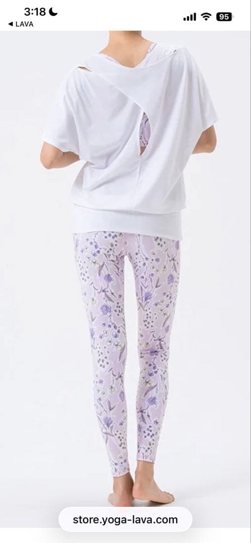 SUKALA トリプルセット