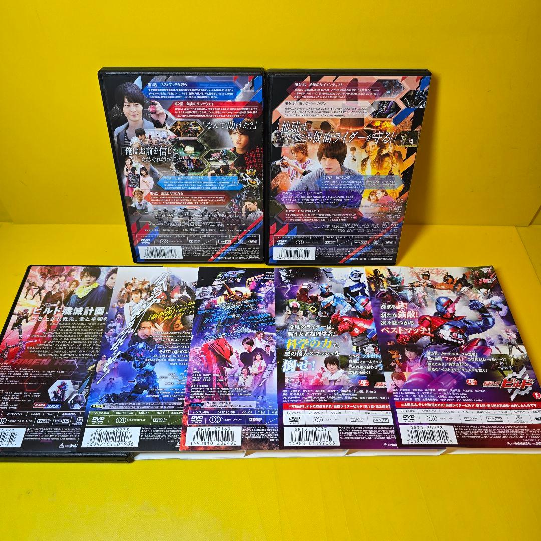 新品ケース交換済「仮面ライダービルド 」+劇場版+クローズ+グリスDVD全17巻