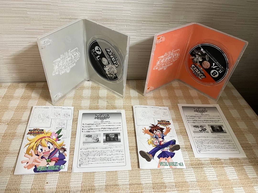 無敵王トライゼノン 初回全8巻セットDVD