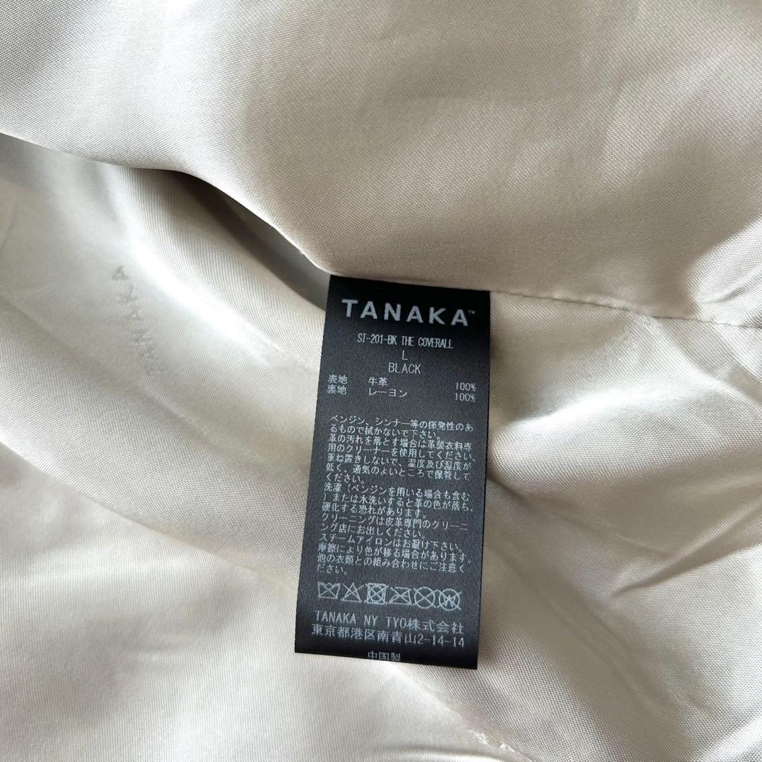 【美品】TANAKA THE COVERALL 黒 レザージャケット L 希少
