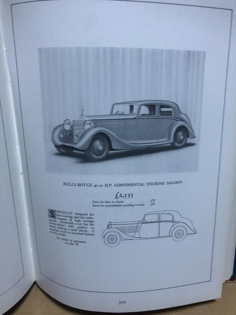 洋書 Rolls-Royce The Derby Phantoms