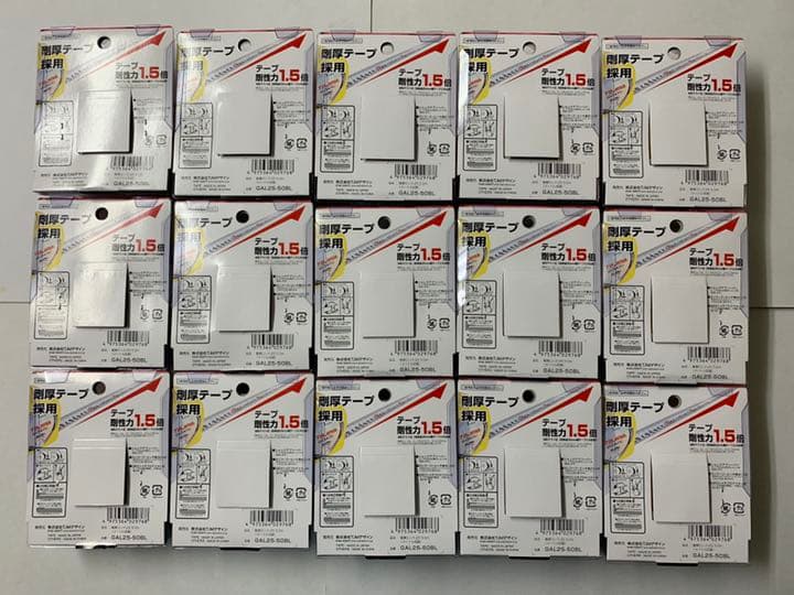 タジマ スケール 剛厚ロック25 GAL25-50BL×15個