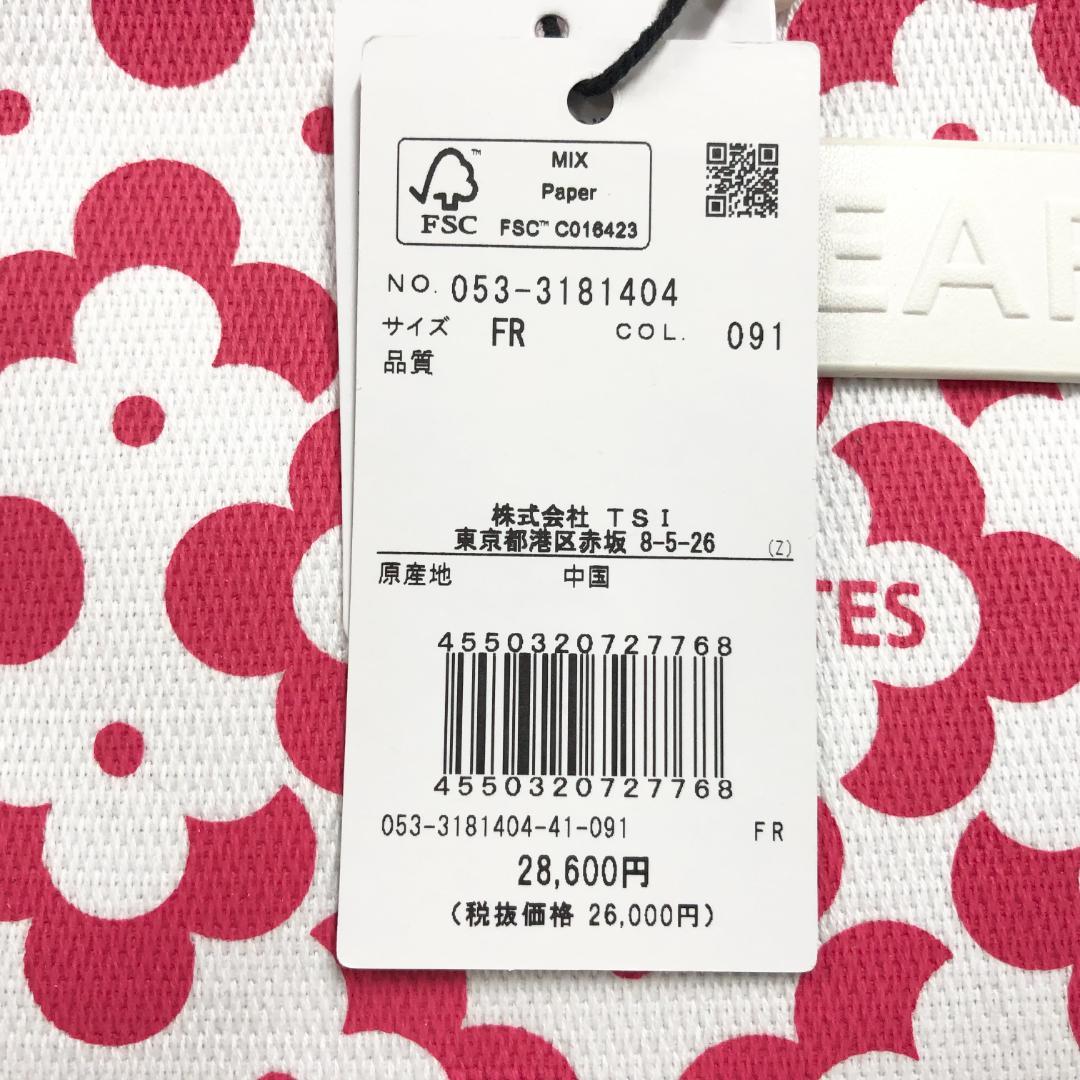 ○★新品未使用　PEARLY GATES　ジオメトリック花柄カートバッグ　ピンク