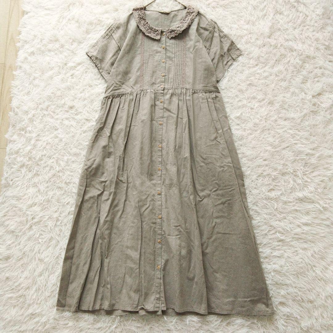 サマンサモスモス SM2 ロングワンピース 5枚 まとめ売り Free