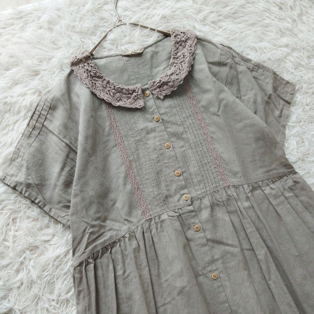 サマンサモスモス SM2 ロングワンピース 5枚 まとめ売り Free