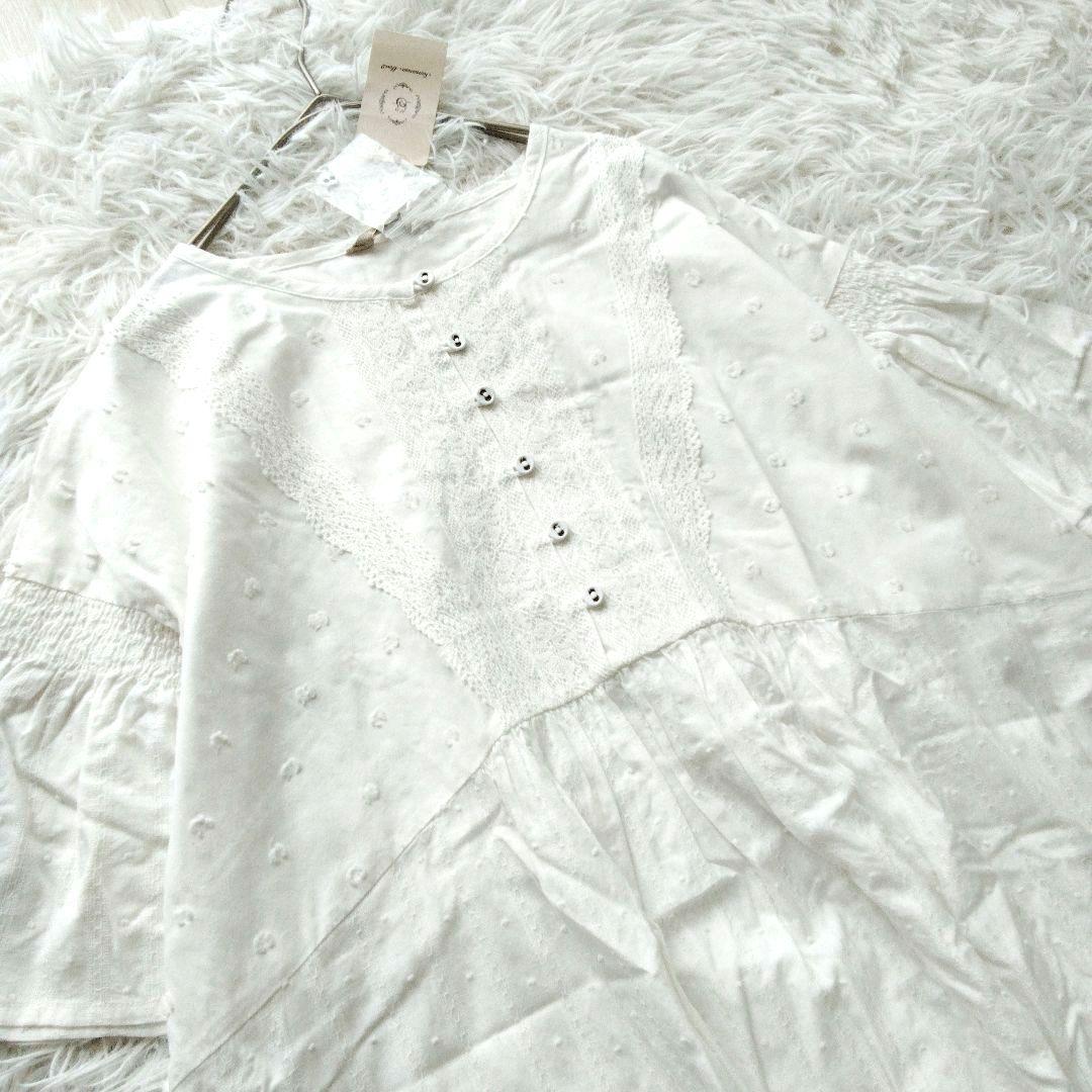 サマンサモスモス SM2 ロングワンピース 5枚 まとめ売り Free