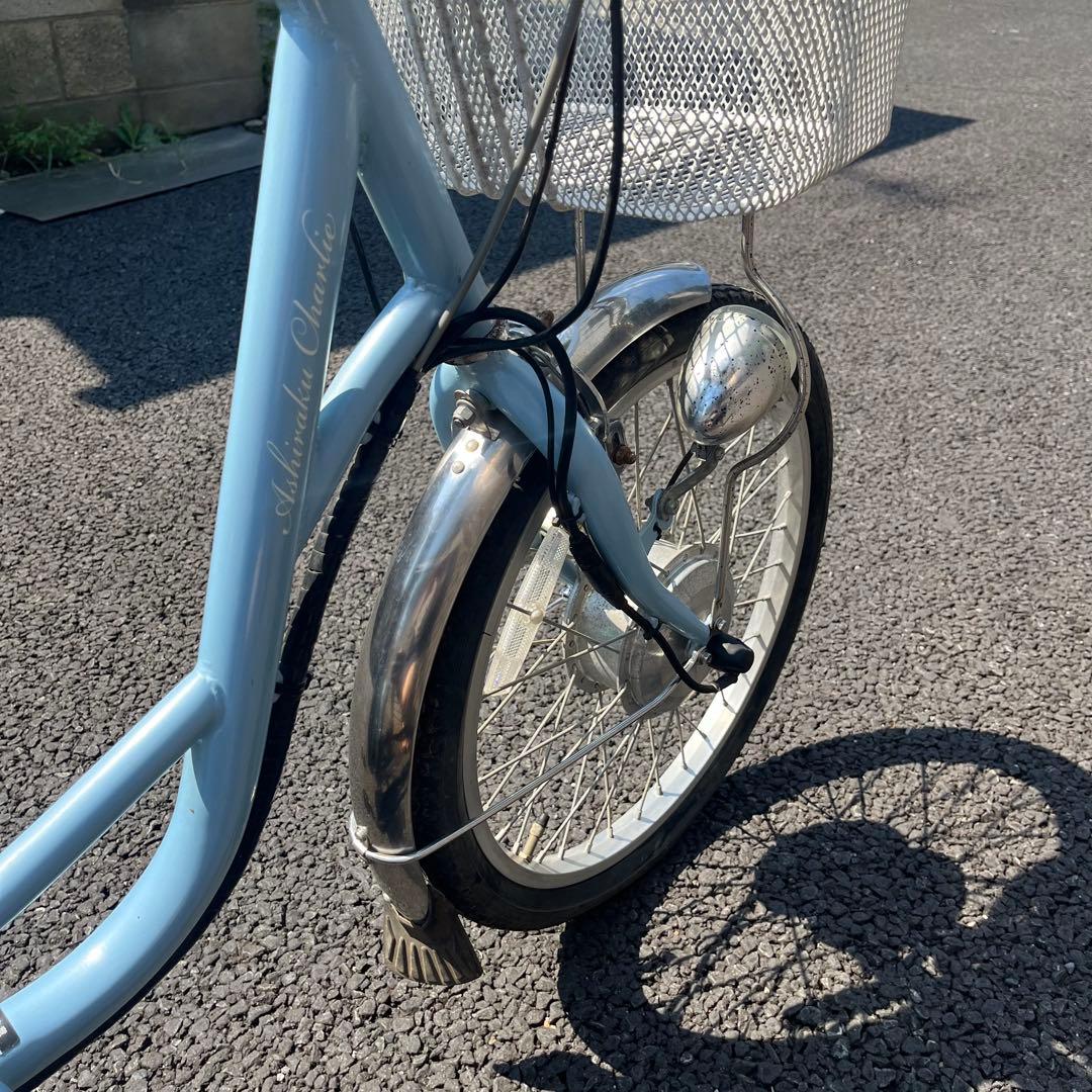 【値下げ！】Ashiraku Charlie 電動アシスト三輪自転車 前後カゴ付
