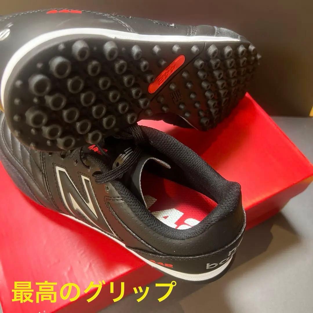 New Balance 442 V2ブラック サッカーシューズ