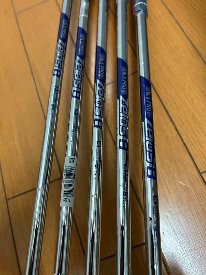 オノフAKA ゼロス8 フレックスRアイアンセット 5本セット