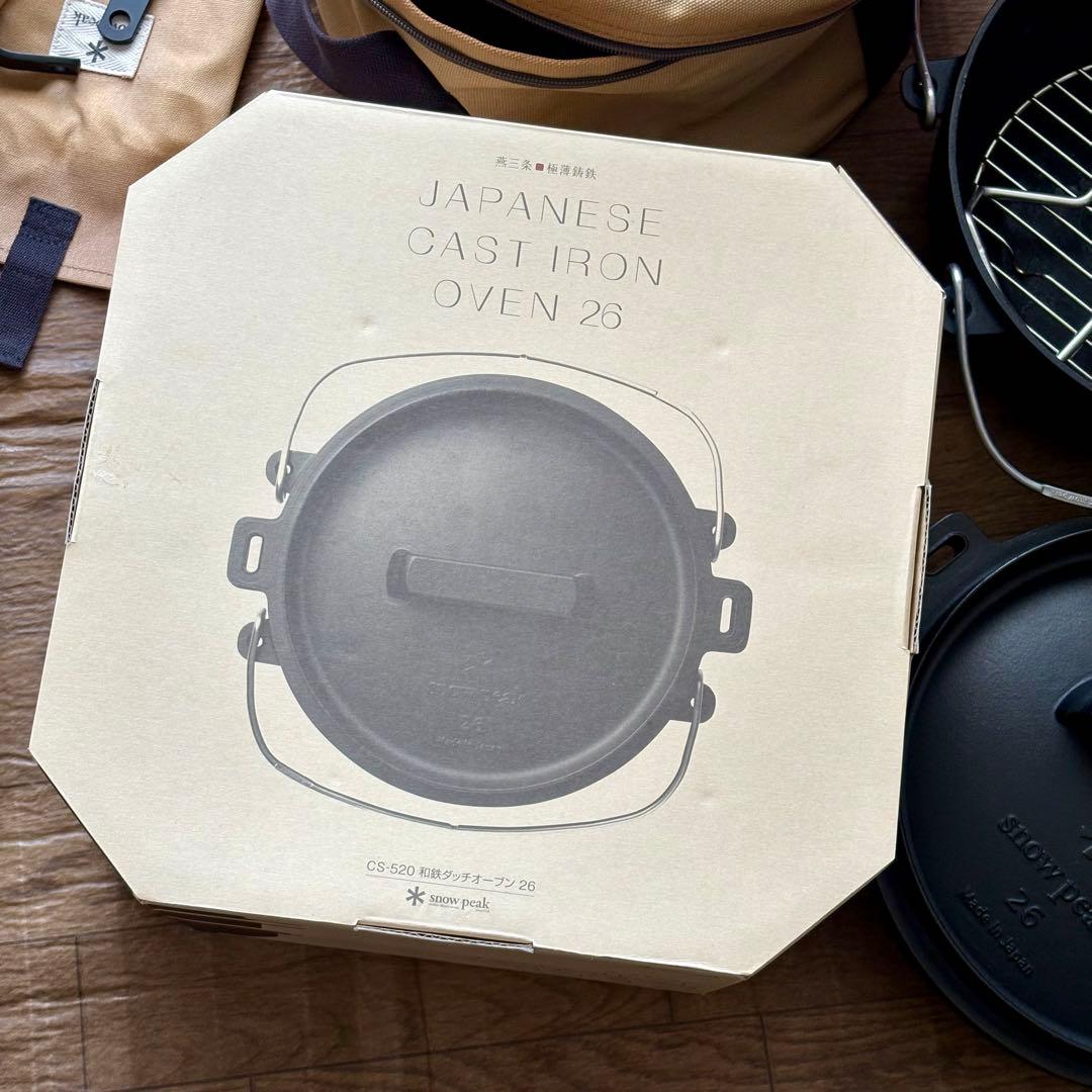 【揃ってます】スノーピーク　和鉄　ダッチオーブン　一式セット　キャンプ　日本製
