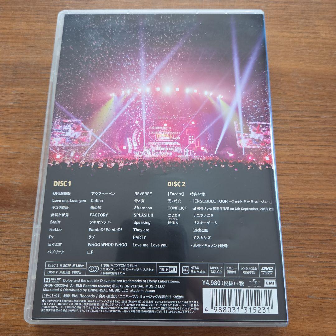 Mrs.GREEN APPLE/ENSEMBLE TOUR～ソワレ・ドゥ・ラ・…