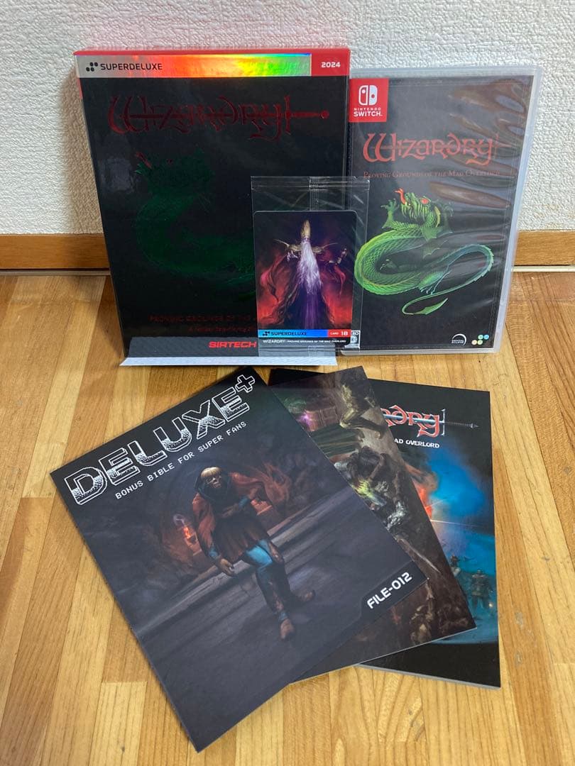 Wizardry ウィザードリィ 狂王の試練場 デラックスエディション