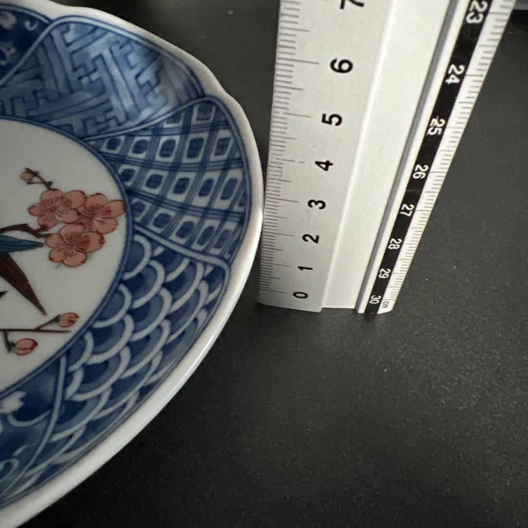 【九谷焼／絵がわり 中皿】九谷秀山／九谷五彩・祥瑞花鳥／和食器・伝統工芸