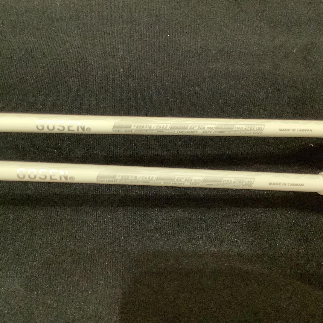 GOSEN ゴーセン COCYTUS ICE バドミントンラケット 2本セット