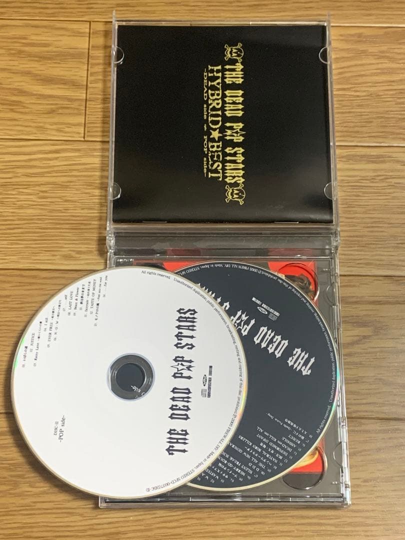 THE DEAD POP STARS ヴィジュアル系　ジャパメタ　かまいたち