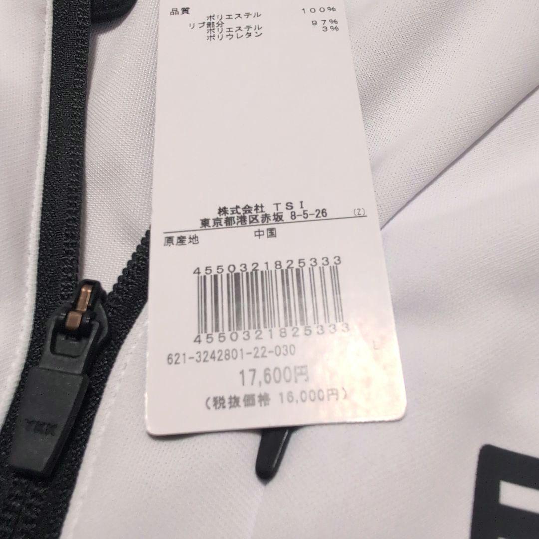 PING ピン メンズ ジャケット Lサイズ 白色 ホワイト パーカー