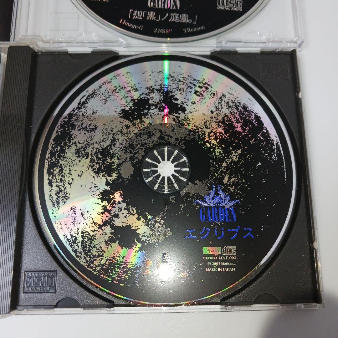 GARDEN ガーデン　3枚セット　まとめ売り