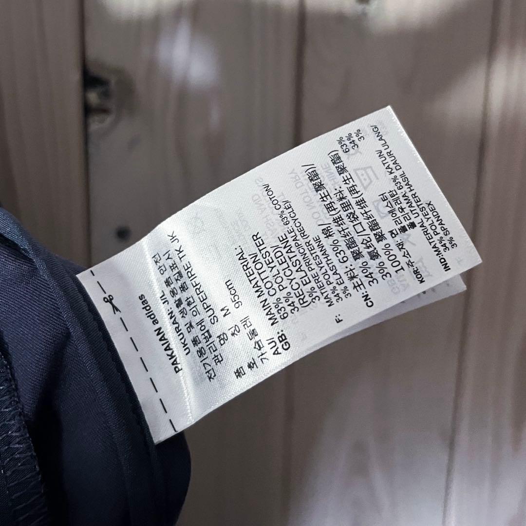 【極美品 L】アディダス スケートボーディング 刺繍ロゴ トラック ジャケット