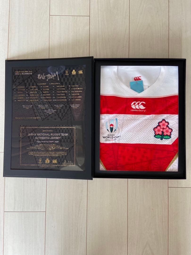 オーセンティックラグビー日本代表ジャージ
