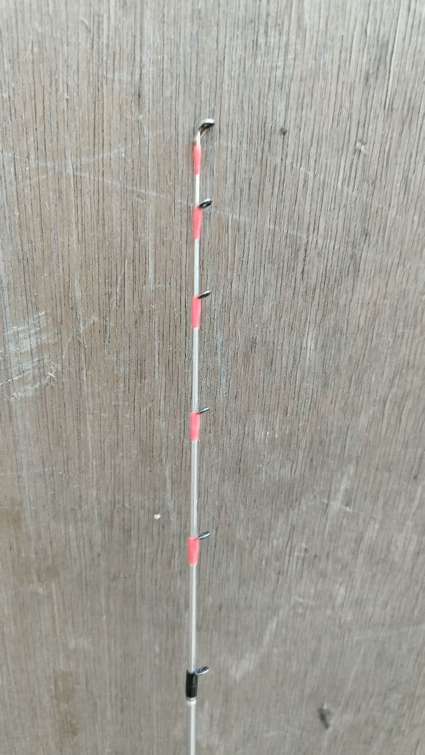 SHIMANO シマノ KAREI BB 82 H180