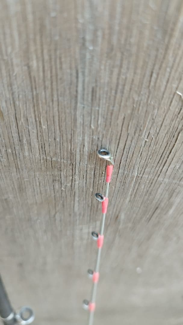 SHIMANO シマノ KAREI BB 82 H180