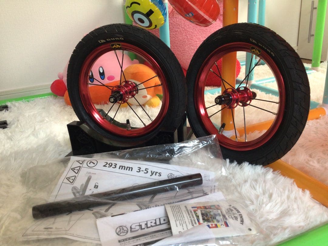 ◉STRIDER ストライダー 美車 スポンサー提供品 カスタムパーツおまけつき