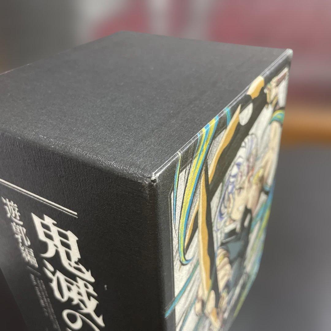鬼滅の刃 遊郭編 完全生産限定版 全6巻セット　BOX付