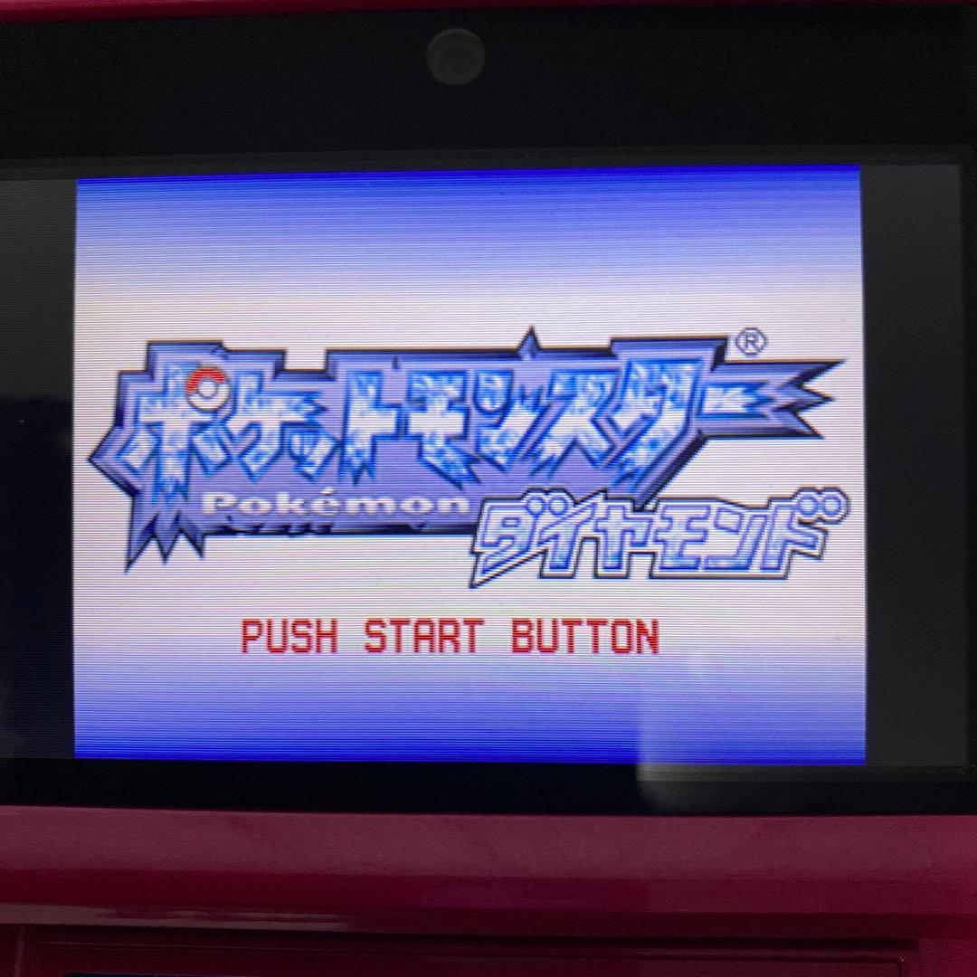 ポケットモンスター ダイヤモンド パール X Y 4点まとめ売り