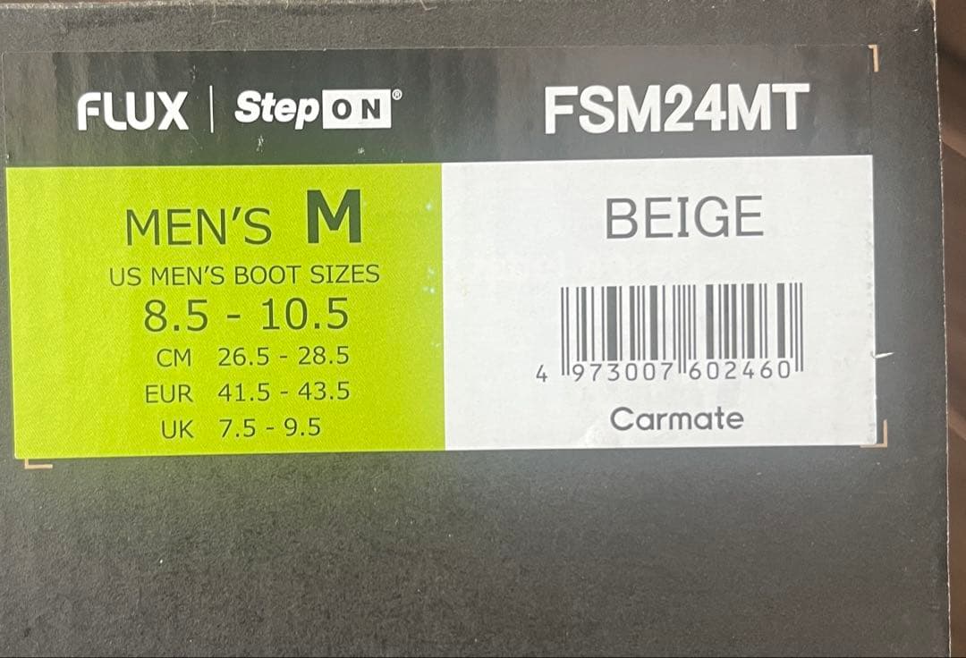 スノーボード step on Burton photon /flux ds